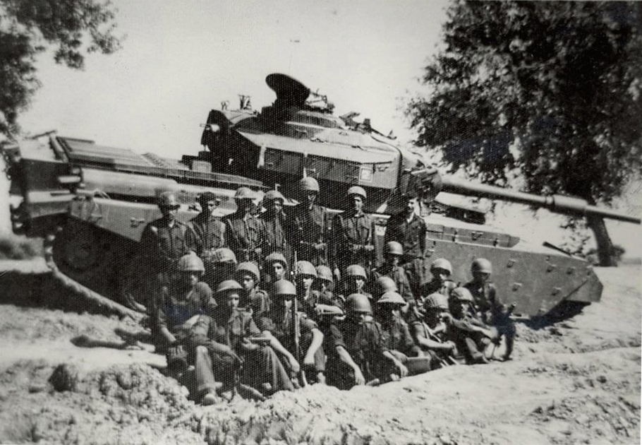 Centurion