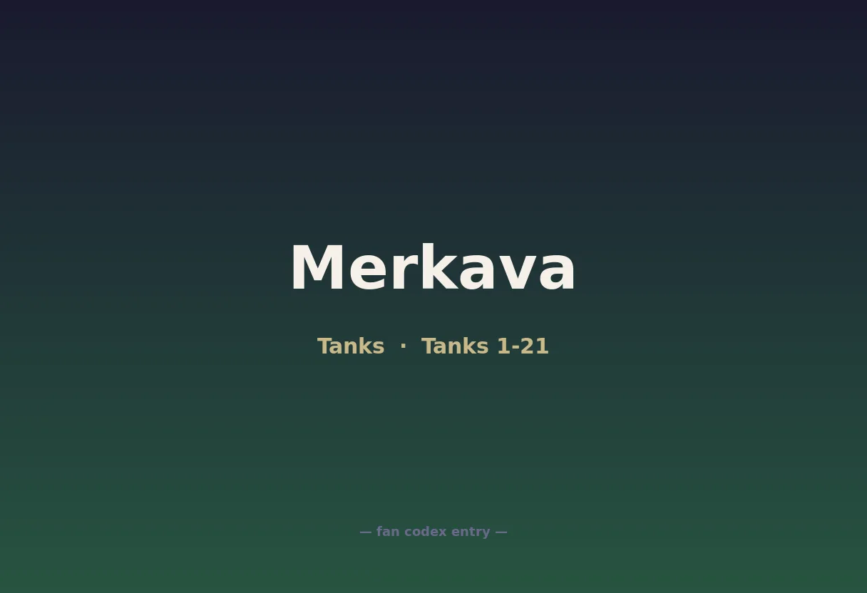 Merkava